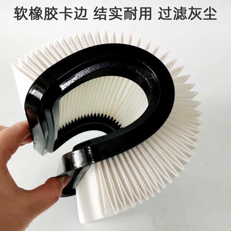 芬兰摩卡1d242集尘器滤芯 干磨机吸尘器灰尘过滤器MIRKA集尘桶滤