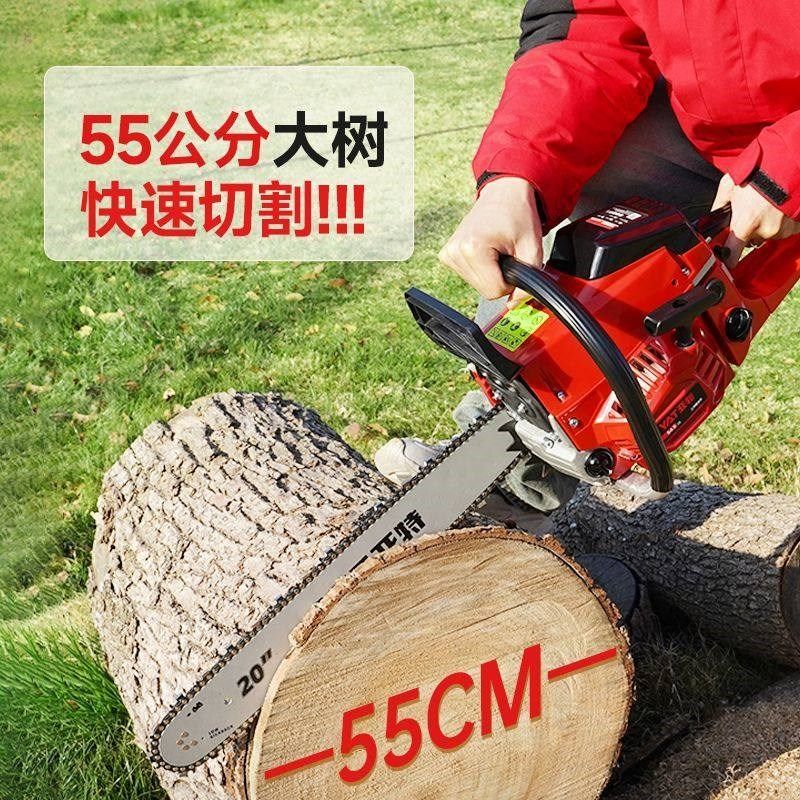 YAT亚特二冲程油锯大功率汽油锯户外专业伐木锯子大马力砍树链锯,农机/农具/农膜,割灌机/割草机/油锯,淘宝优惠券,粉丝福利购,淘宝优惠卷