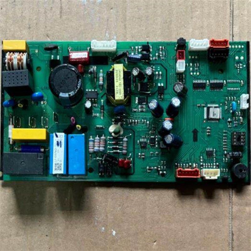 海信变频柜机空调原装拆机主板 电脑板 1848551.E 控制板1830976D,电子元器件市场,PCB电路板/印刷线路板,淘宝优惠券,粉丝福利购,淘宝优惠卷