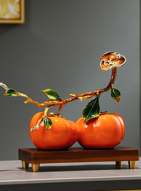 新中式事事如意柿子摆件客厅玄关博古架陶瓷装饰品送朋友乔迁礼物