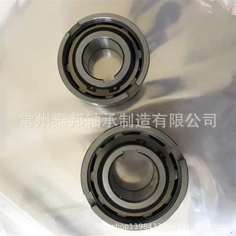 【厂家直销】滚柱式单向超越离合器轴承ASNU40L /NFS/TFS现货供应