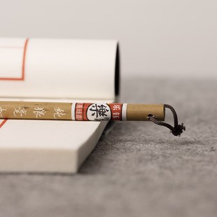 善琏湖笔纯狼毫初学者楷行篆隶草书毛笔米芾褚遂良二王国画兰竹笔