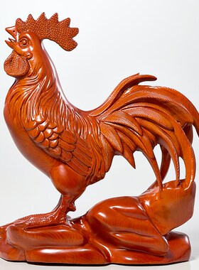 黄花梨木a雕大吉大利公鸡摆件实木工艺品客厅博古架隔断风水生肖