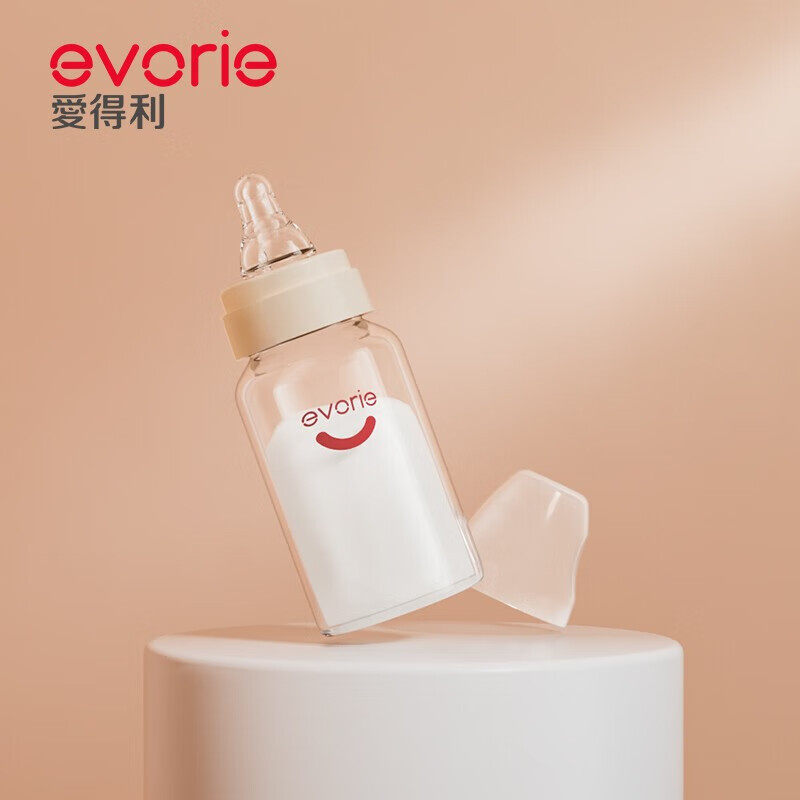 爱得利标准口径新生儿玻璃奶瓶初生婴儿防胀气奶瓶玻璃小奶瓶120M