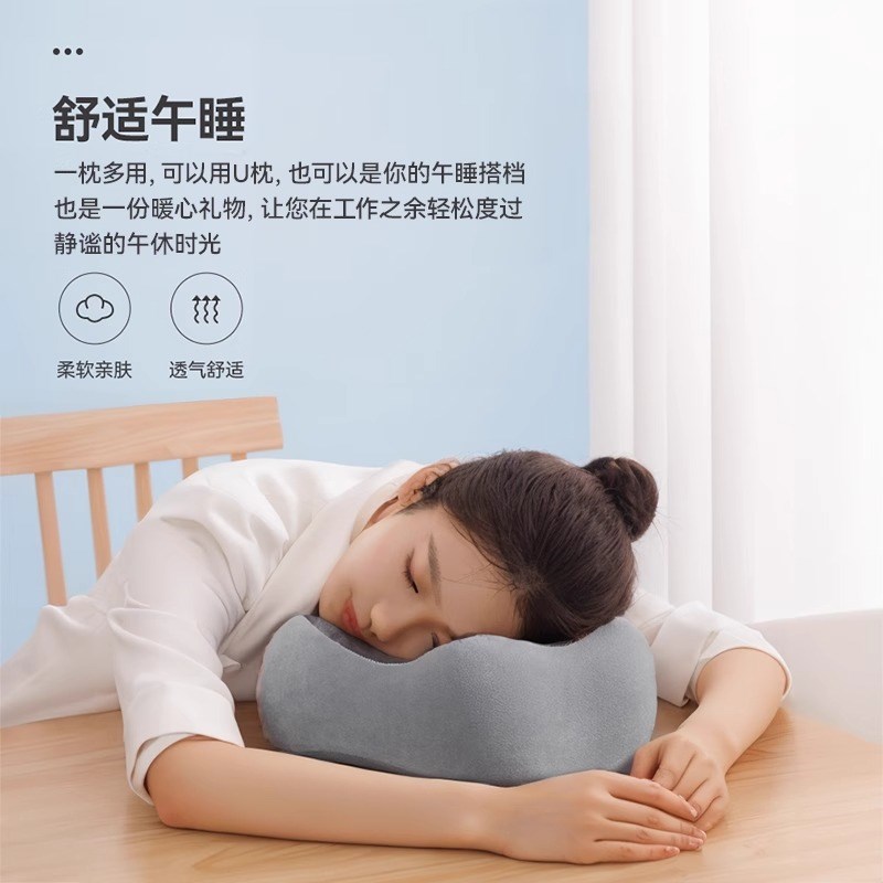 u型枕护颈枕专用脖枕记忆棉飞机脖子靠枕午睡枕R学生旅行睡觉u形
