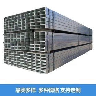 2mm一根价 尚芮镀锌方管镀锌方通方管企业定制3米 根K30