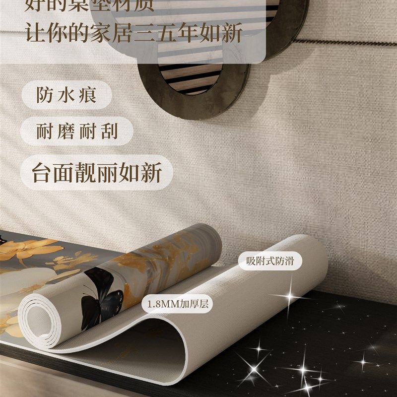 餐边柜桌垫电视柜鞋柜玄关轻奢高级皮革桌布防脏台面保护垫子盖布,居家布艺,桌布,淘宝优惠券,粉丝福利购,淘宝优惠卷