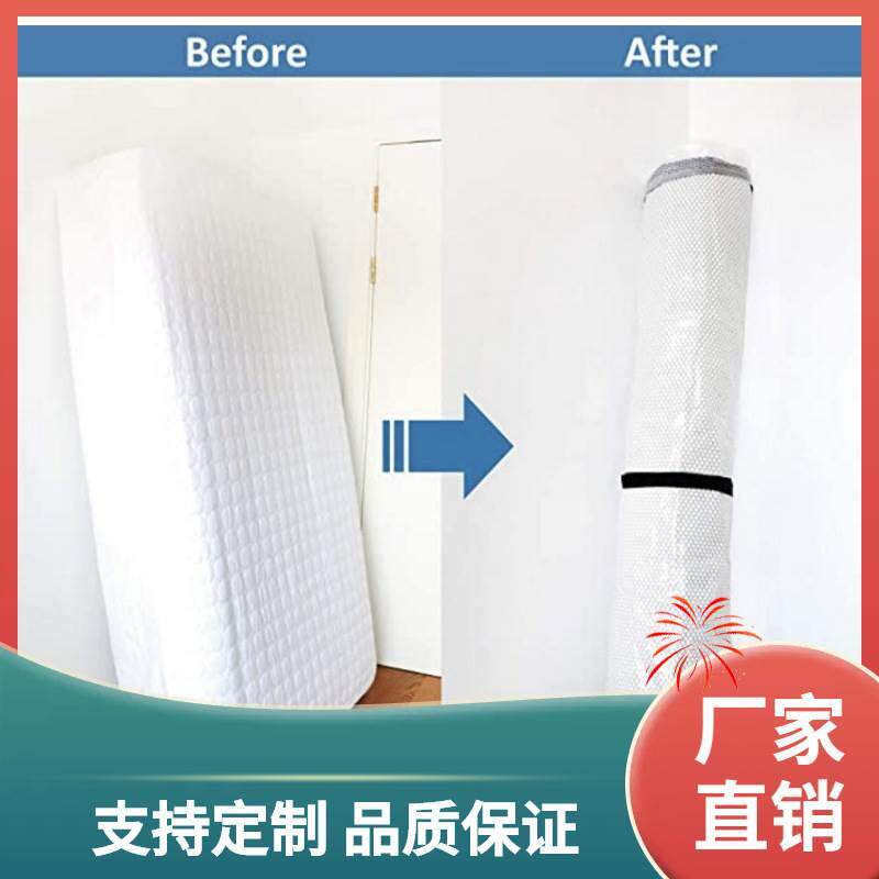 乳胶床垫收纳袋宿舍抽真空衣物被子压缩袋家用收纳弹簧超大号防霉