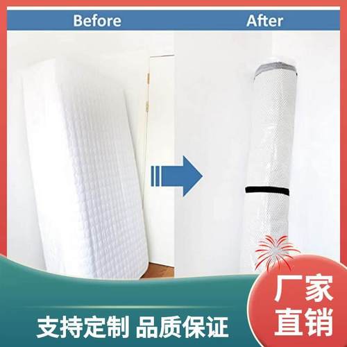 乳胶床垫收纳袋宿舍抽真空衣物被子压缩袋家用收纳弹簧超大号防霉