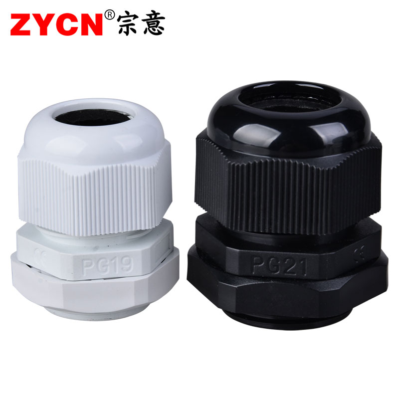 尼龙电缆接头防水接头PG7/9/11/13.5/16/19/H21/25/29/36/42/48/6