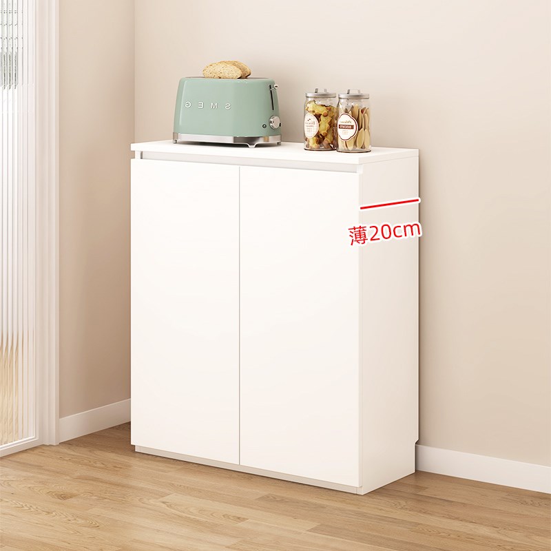墙边薄柜20公分门后收纳柜30厘米厨房储物柜走T廊尽头实木定制