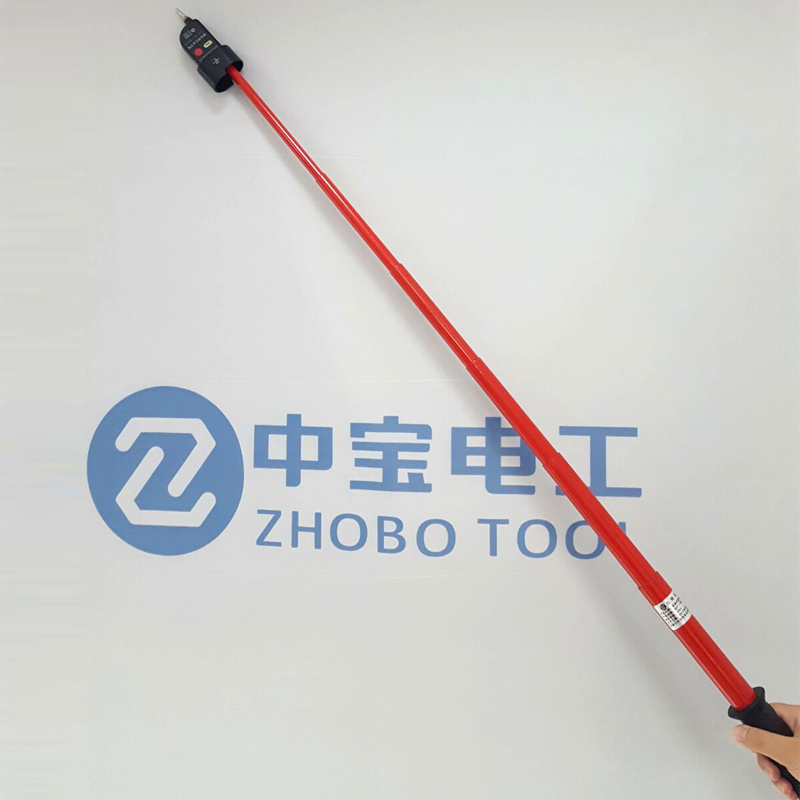 中宝牌GaDY-型声光高压验电器6KV10KV66KV220KV伸缩验电器带铝