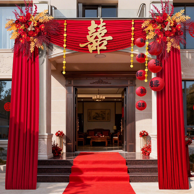 结婚红绸布套装布置装饰红色灯笼