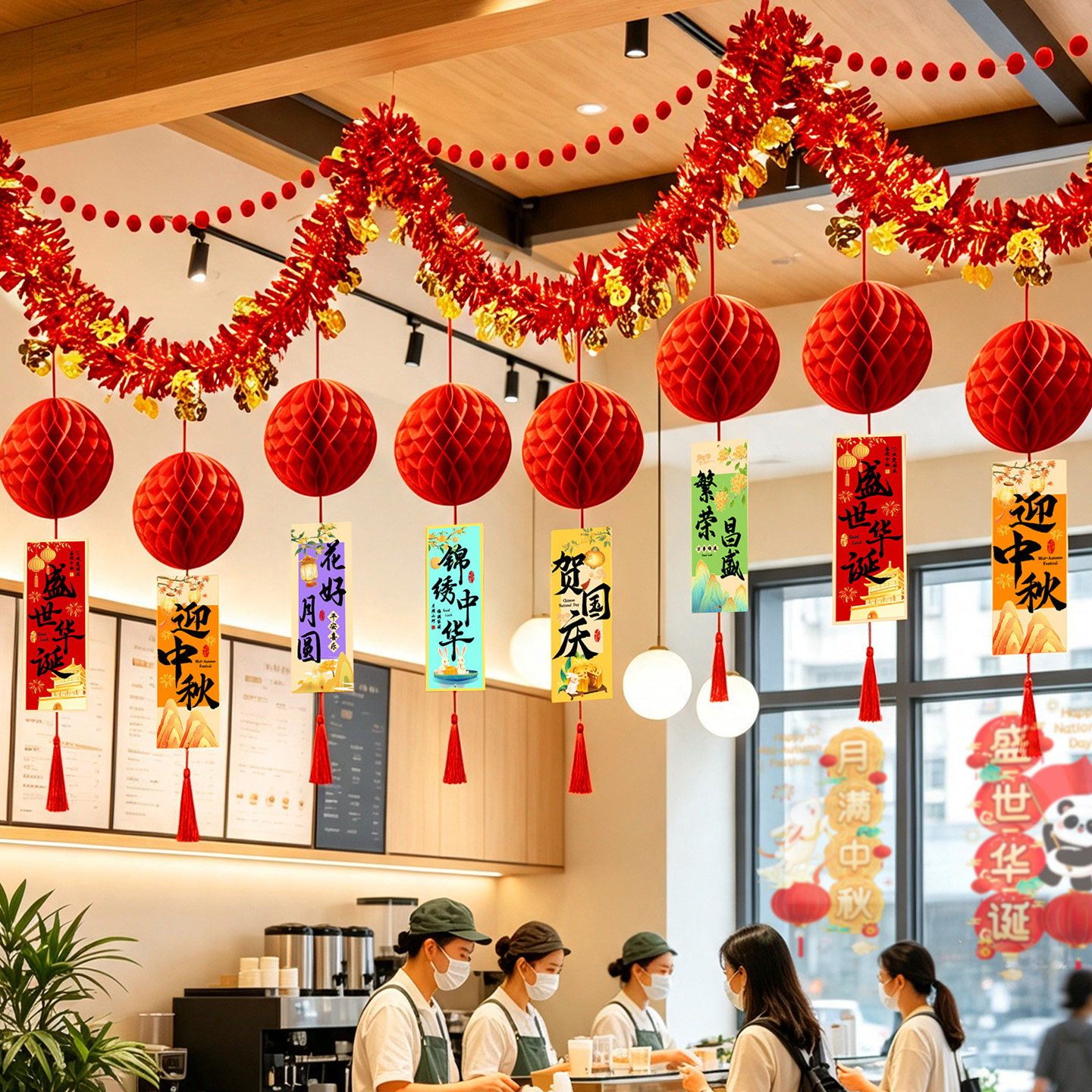 中秋节毛条发光拉花国庆节活动蜂窝球吊卡场景装饰品商场吊顶挂饰