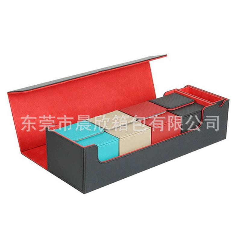 多规格卡砖收纳盒卡牌多格收纳盒PU皮外壳大容量磁吸卡砖盒收藏箱