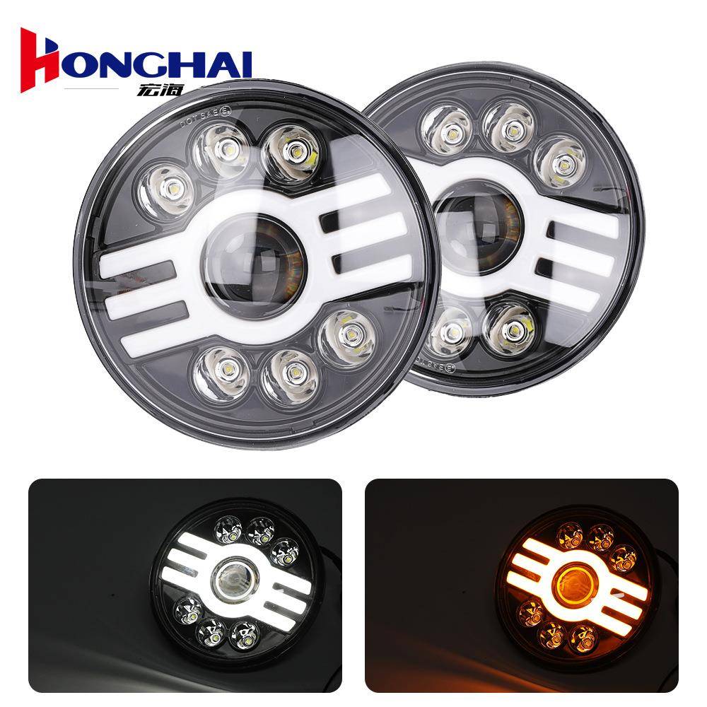 汽车led大灯7英寸适用牧马人改装大灯光圈远近光圆形55wLED大灯泡