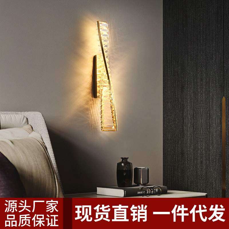 意式设计高档水晶壁灯客厅背景墙后现代简约过道卧室床头线条灯具