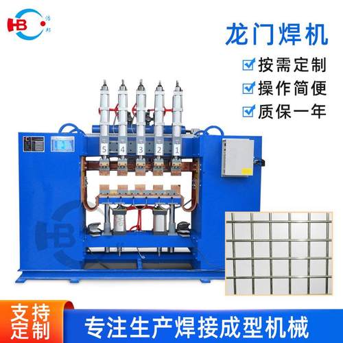龙门焊机定制全铜水冷100KW变压器操作简便佛山行业机械工厂