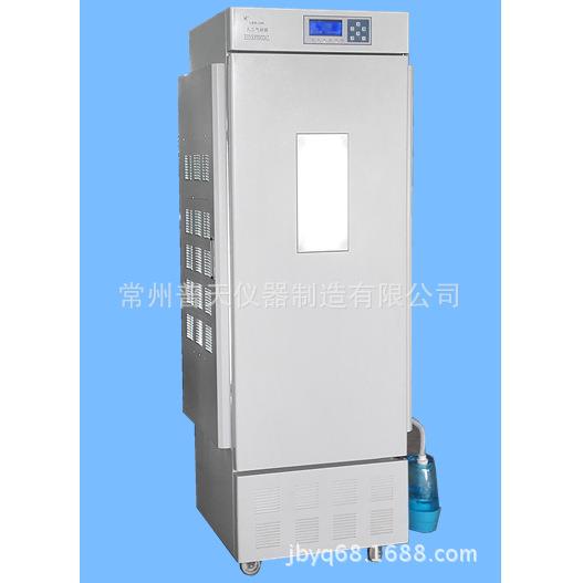 厂家供应LHQ人工气候培养箱实验室微生物霉菌恒温恒湿培养箱