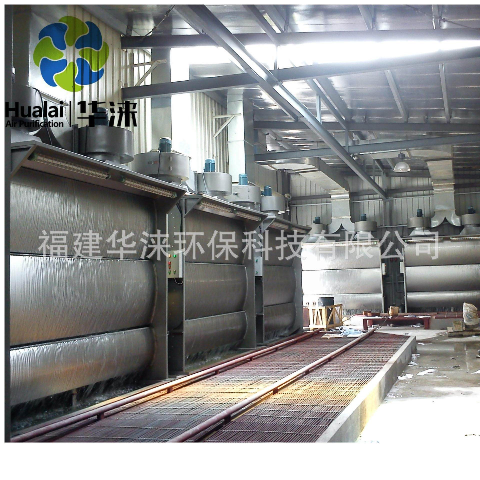 福州喷漆台 喷漆流水线单双工位水帘柜 漳州水帘喷漆柜喷漆室,机械设备,涂装设备,淘宝优惠券,粉丝福利购,淘宝优惠卷