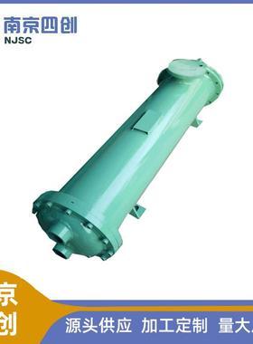 寿力空压机油冷却器 换热器88290004-532 寿力水冷却器散热器