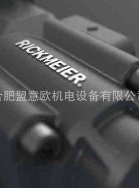 德国RICKMEIER齿轮泵，RICKMEIER控制阀