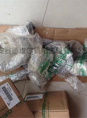 602542-001寿力空压机配件油封套装卸载工具