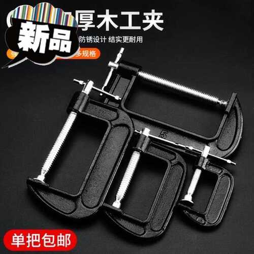 自行车飞轮安装工时