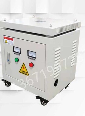 新品1140V690V660V480V440V415V转380V变220V200V三相干式变压器5