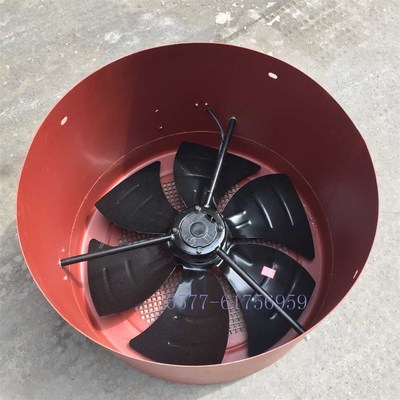 G160A G180A G180B万亚变频电机通风机变频调速电机用冷却风机