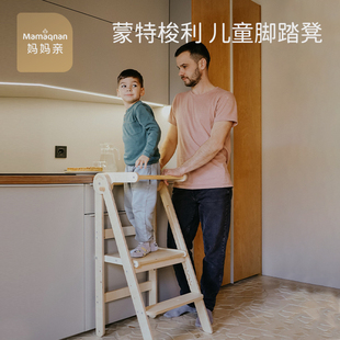 儿童洗漱台阶踏脚凳宝宝踩脚凳学习塔站凳带扶手防滑实木可折叠