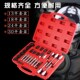 汽车发电机皮带盘拆装 工具皮带轮拆卸器轴承拉马专用修理汽保工具