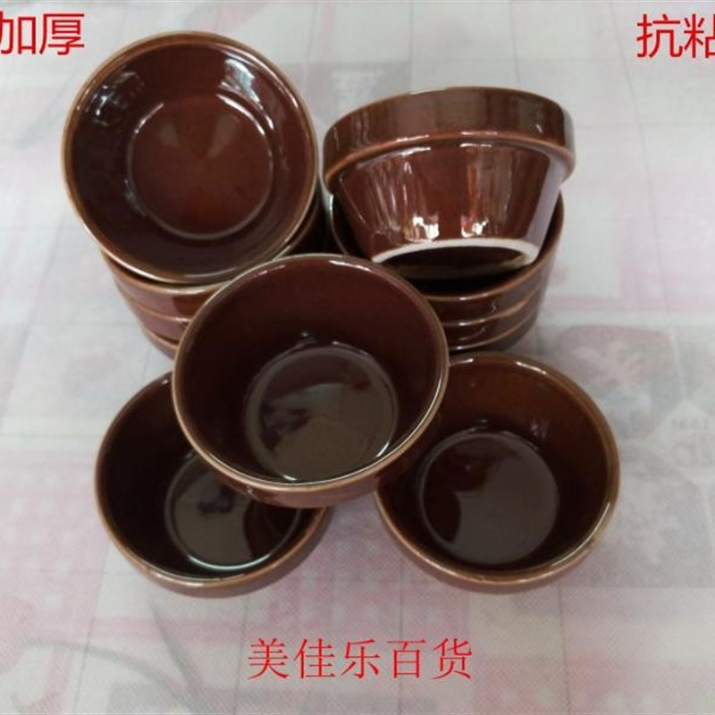 模具新款大号钵仔糕专用碗 陶瓷布丁果冻防粘水晶糕碗笑粄碗包邮