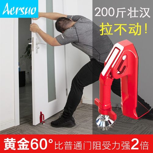 免打孔静音门吸硅胶防撞门挡卫生间地吸门碰木门墙吸门顶定阻门器