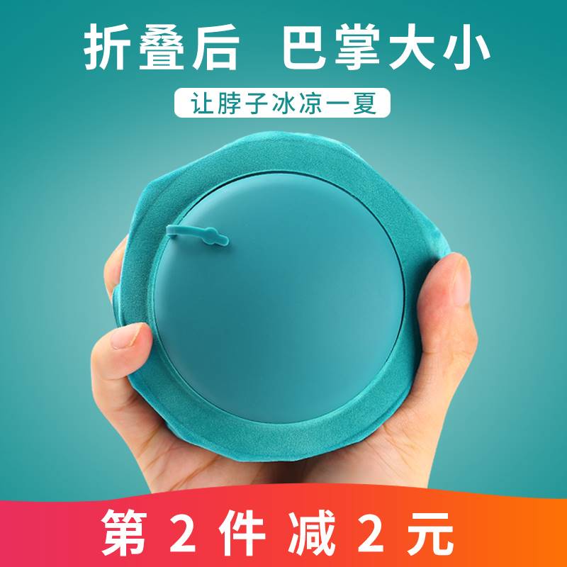 u型枕头旅行飞机便携护颈可折叠自动吹气按压式车用脖子靠枕