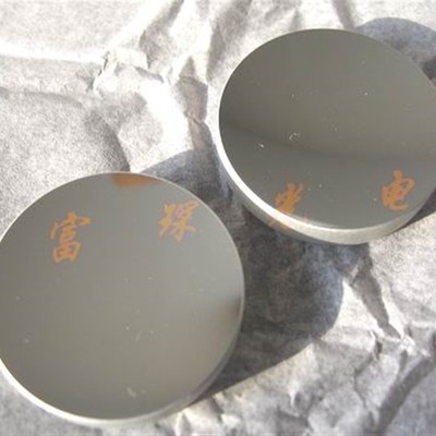 平凹反射镜 76.2mm,F=100mm(紫外增强铝)