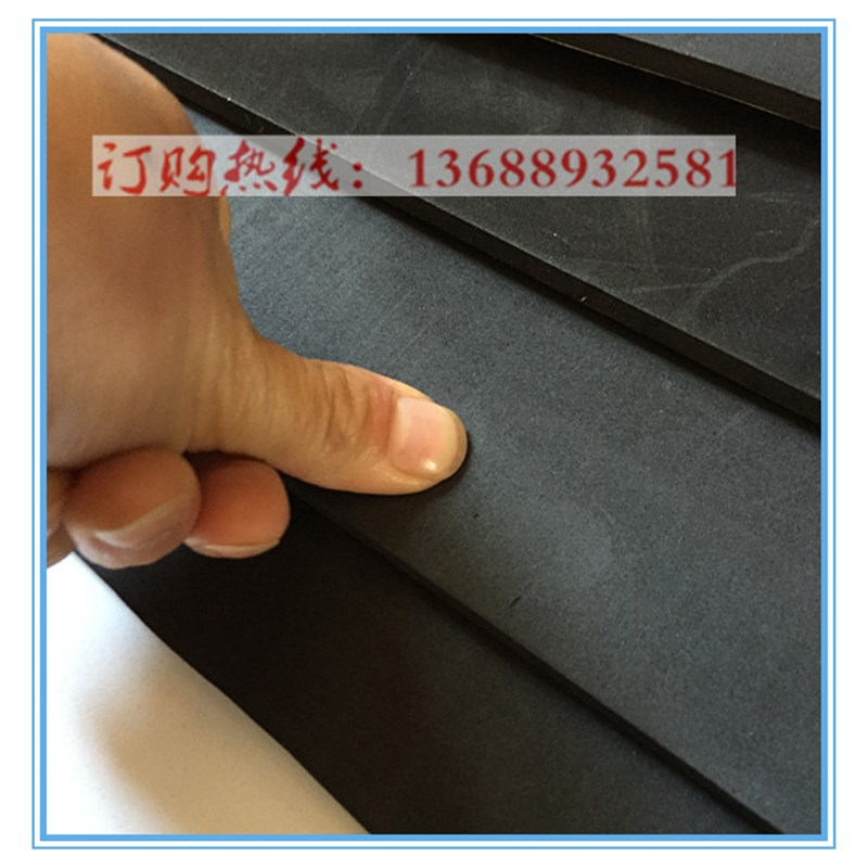 70度加硬EVA泡棉板材抗压耐磨eva泡棉 硬质高密度海绵板泡沫地垫