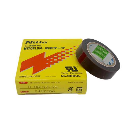 日东903UL铁氟龙耐高温胶带制袋机绝缘胶布 0.08mm13 19 25 38