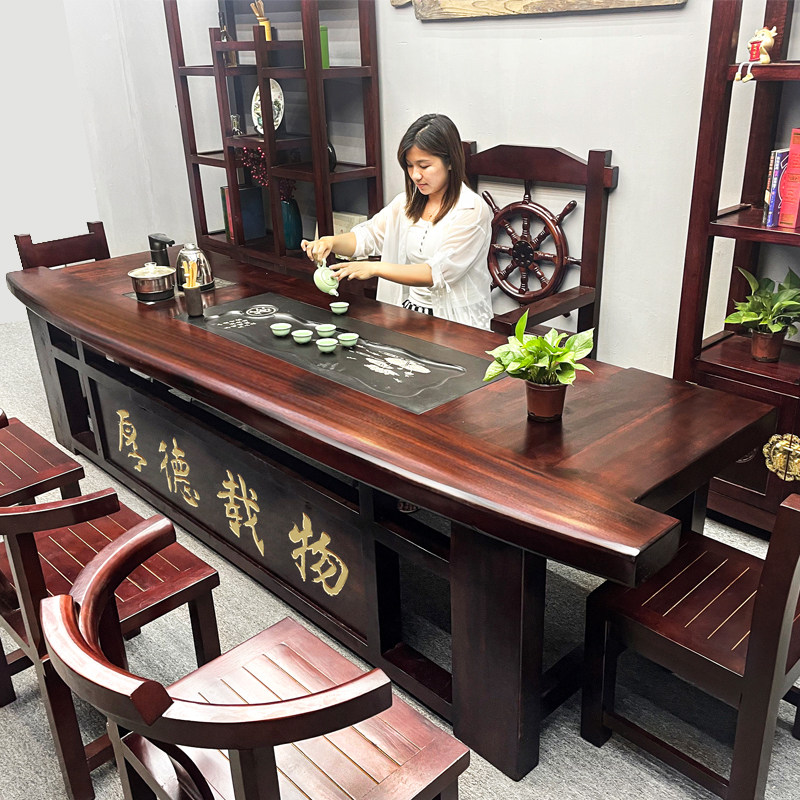 功夫茶几茶台实木茶桌椅组合一桌五椅老船木茶桌茶盘茶桌茶具一体