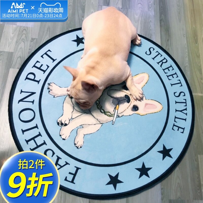 狗狗睡垫四季法斗泰迪耐咬宠物窝垫地毯狗垫卡通图案防滑圆形猫垫