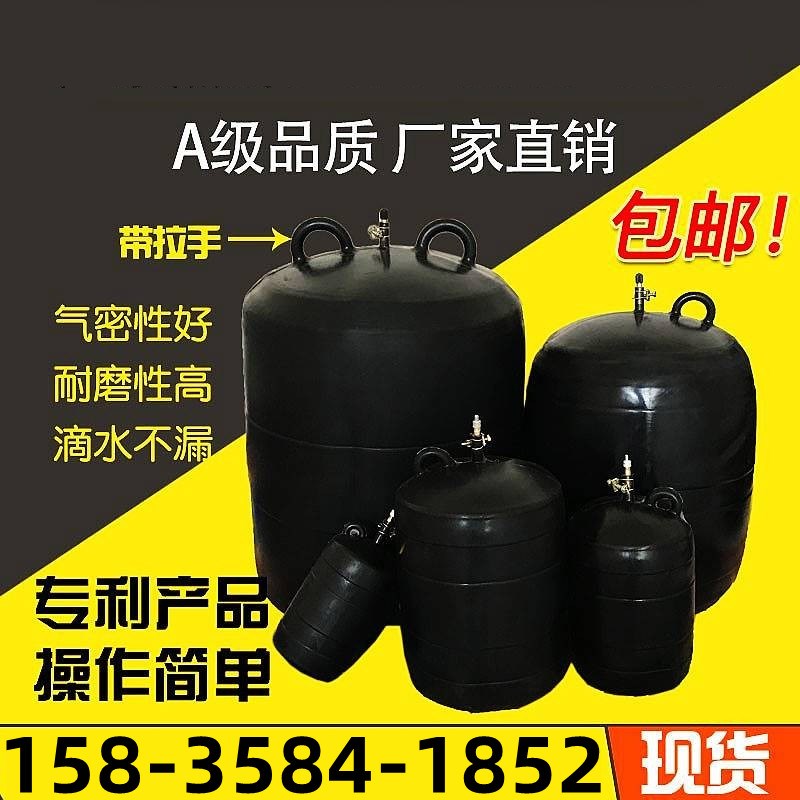 市政管道封堵气囊充气堵头堵漏堵管道气囊A级闭水试验堵水气囊