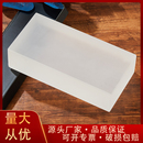 磨砂水晶砖透明方形隔断墙背景墙超白玻璃砖吧台彩色透光幕墙景墙