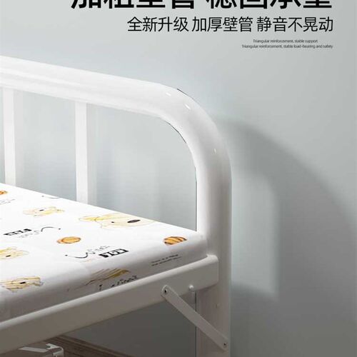 折叠床单人办公室午休午睡便携家用1.2米简易陪护出租房硬板铁床