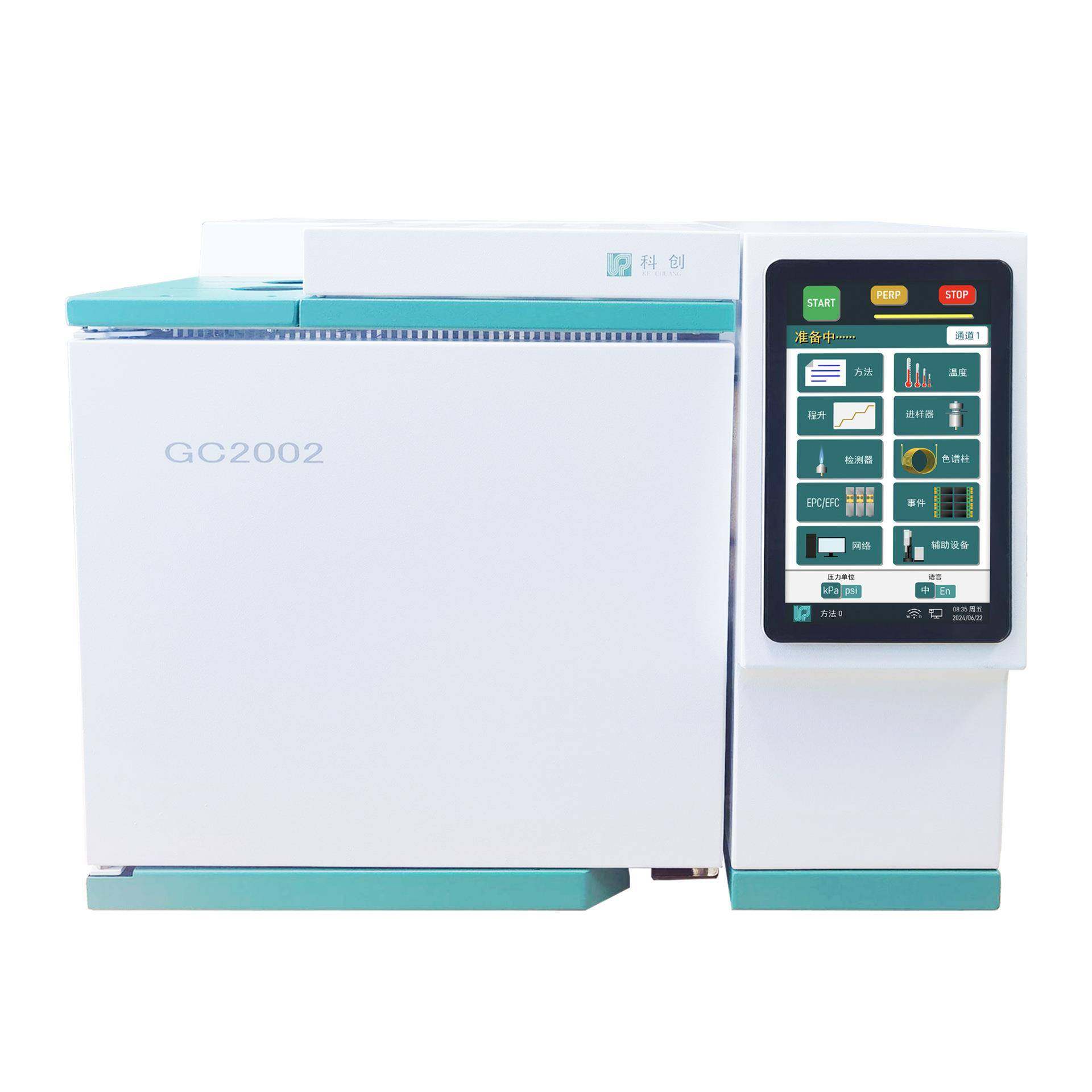 GC9800经济实用型国产仪器气相色谱仪气相色谱分析仪,工业油品/胶粘/化学/实验室用品,其他实验室设备,淘宝优惠券,粉丝福利购,淘宝优惠卷