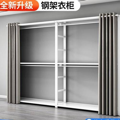 卧室落地简易衣帽架开放式金属框架衣帽间置物架双层挂衣组合衣柜