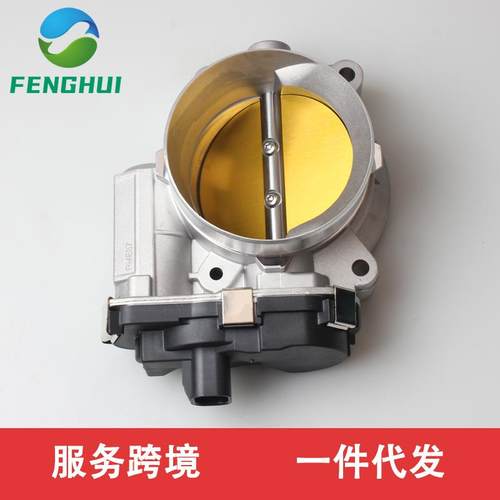 125807601267952412572658适用于别克雪佛兰5.3L节气门