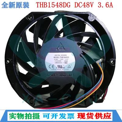 THB1548DG原装台达DC48V3.60A空压机增压机滚珠四线散热风扇