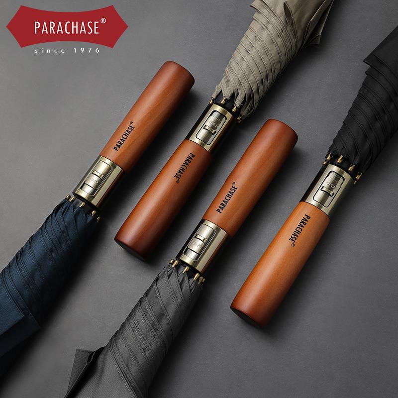 PARACHASE自动1.2米长柄伞推拉开关直杆伞双人全纤维双色布大雨伞