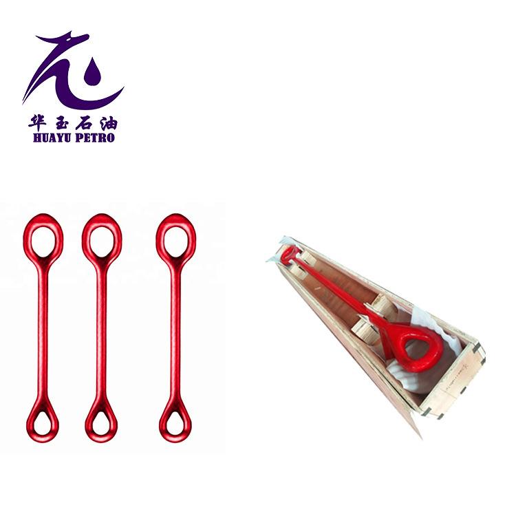 吊环石油钻井石油钻采设备配件单臂吊环双臂吊环华玉直销