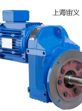 XWY9-29减速机TFF68-Y0.55kw-4P-m1-A+B-0齿轮减速器总成